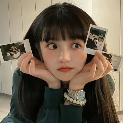 秩序信条