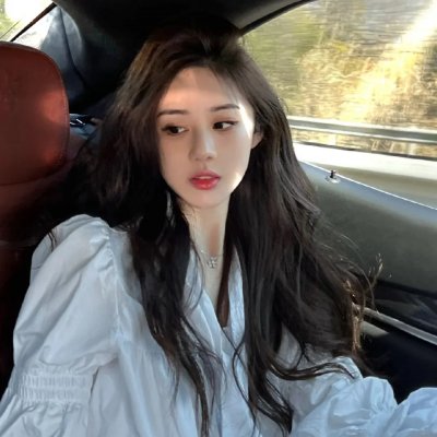 晚安，嘘